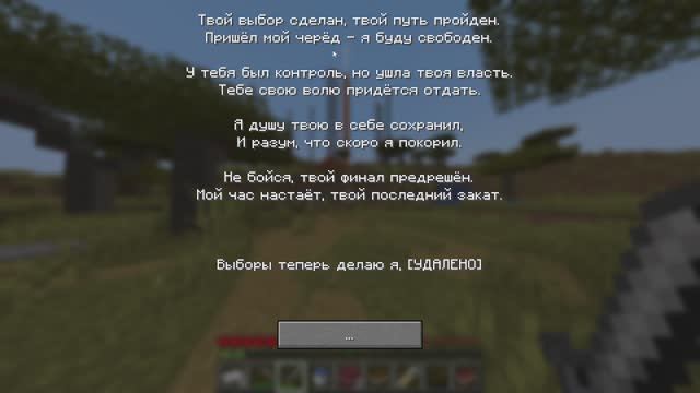 он похож на меня
