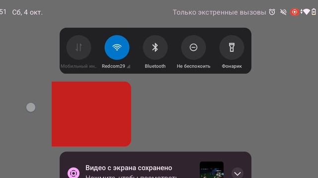 историю кукида как он сдох