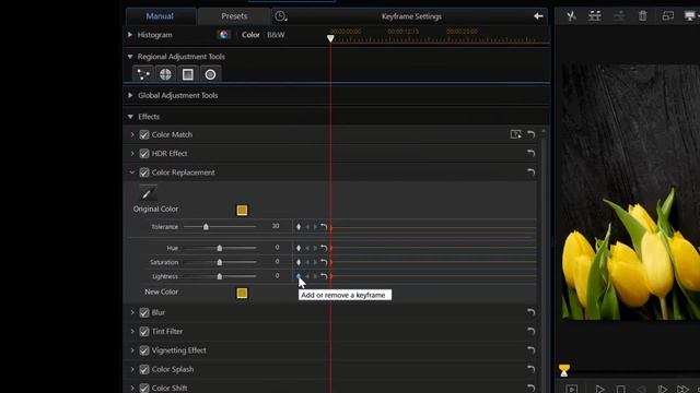 Замена цвета ключевого кадра
