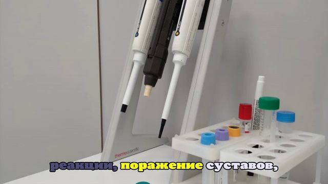 Новосибирская область стоит на втором месте по заболеваемости описторхозом