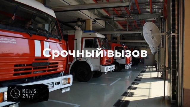 Спасатели и медики высадились на вулкане для эвакуации сорвавшихся туристов