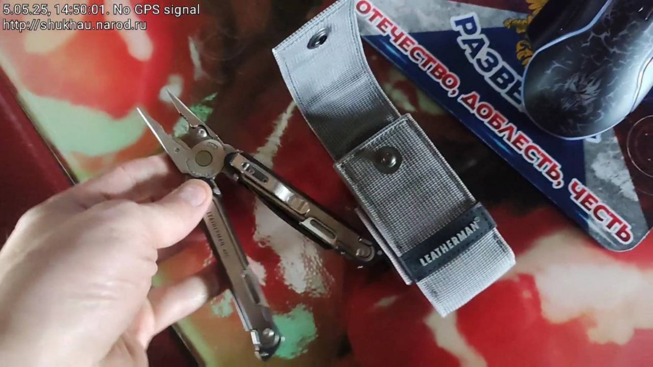 Мультитул LEATHERMAN и китайские реплики