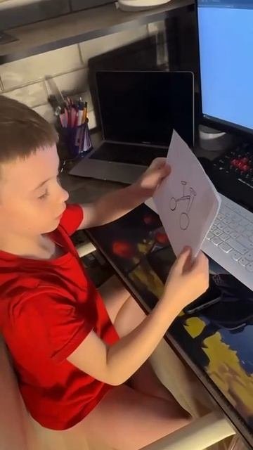 Ой, показалось 😂😅🤣