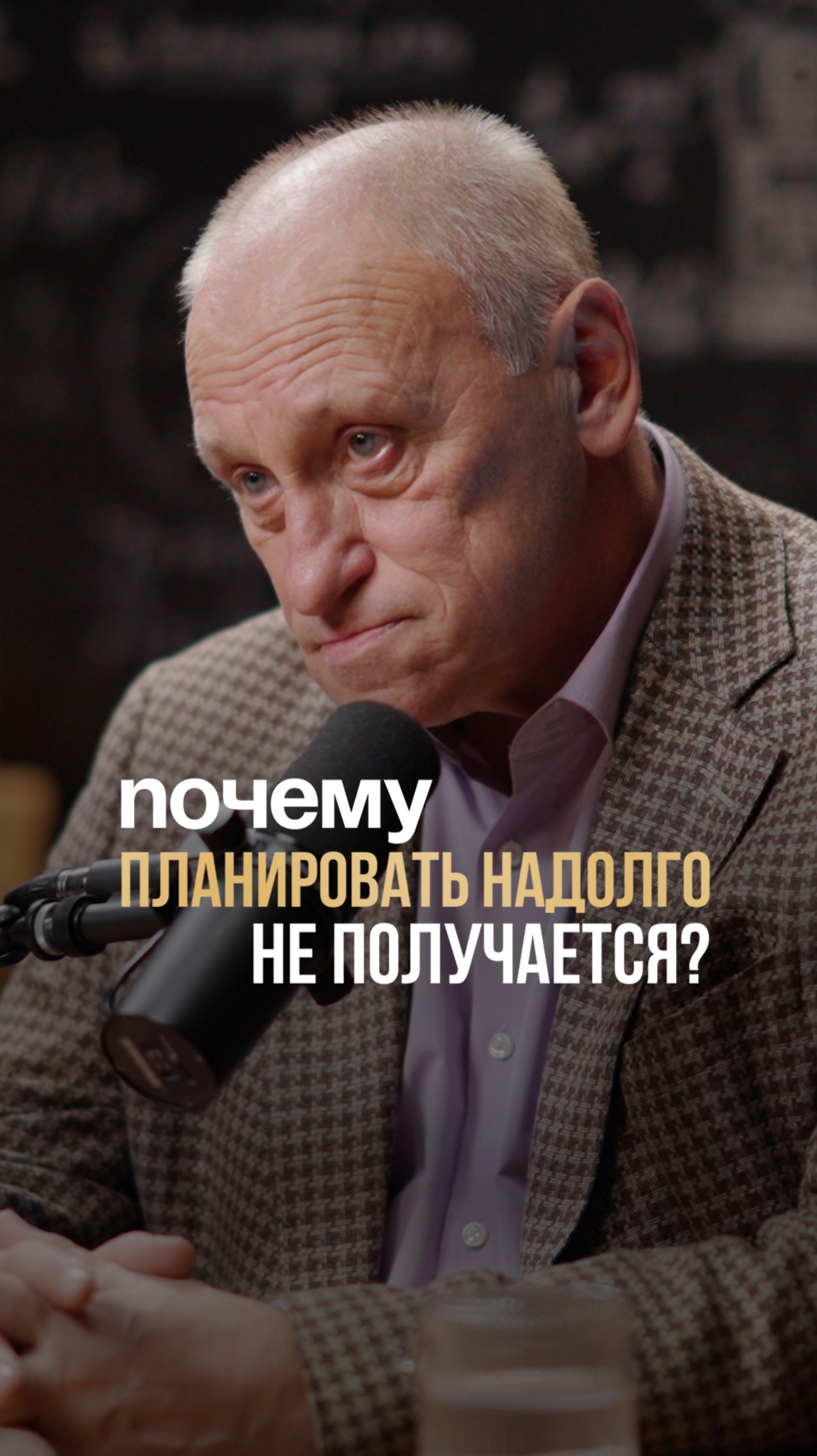РЕАЛЬНЫЙ горизонт мышления! #мышление #успех