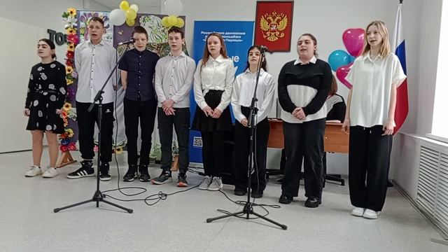 выступление старшеклассников