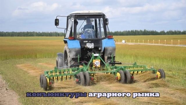 Россия установила 10% пошлину на лен и квоты на вывоз кукурузы