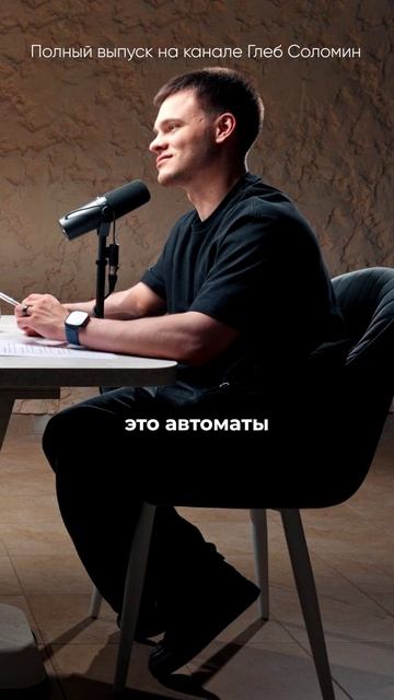 БОЛЬШАЯ ОШИБКА РЕНЕ ДЕКАРТА! ✅ Антон Кузнецов |Полный выпуск на канале 