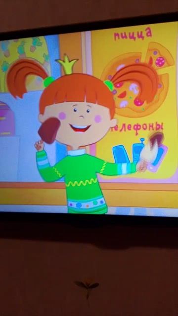 Вот вам оригинал