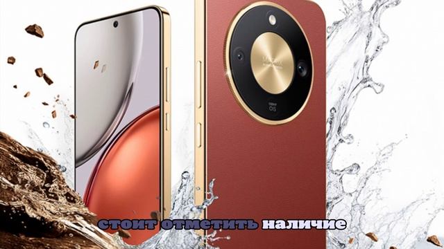 Ударопрочный HONOR X9d с гигантской батареей на 8300 мАч выйдет в России