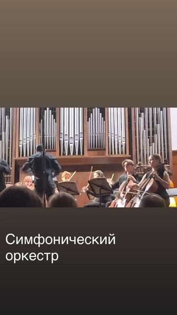 Психолог Роза Сэй