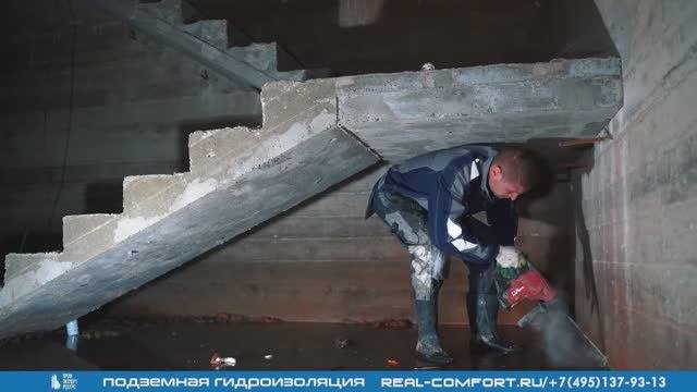 Гидроизоляция цокольного этажа (село Большепетровское)