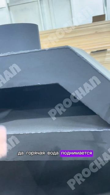 Подробный обзор на печь выносную боковую. ProChan