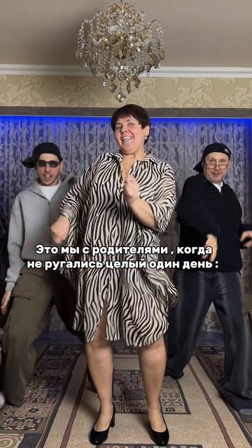 Хахахааха ну жиза😂😂😂