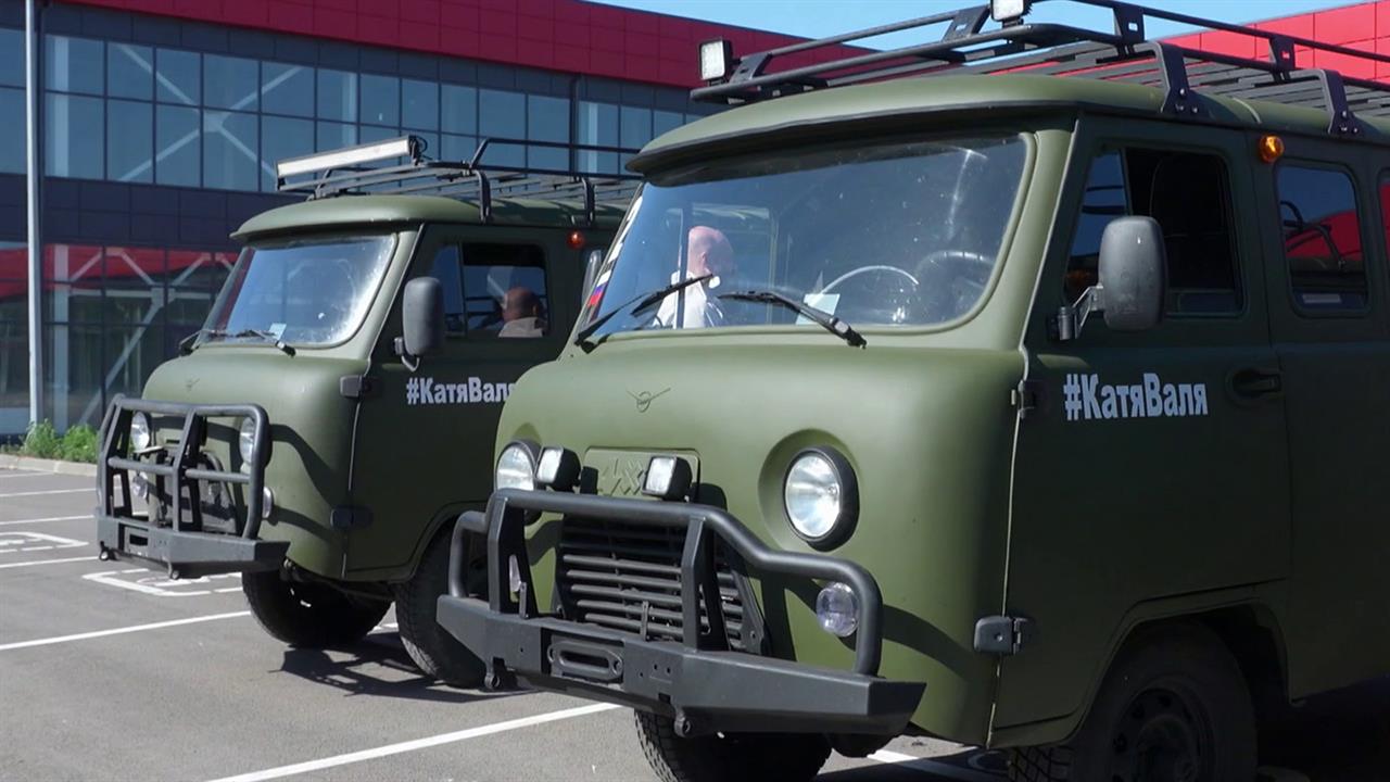 Новая партию машин для наших защитников передали волонтеры движения "КатяВаля"