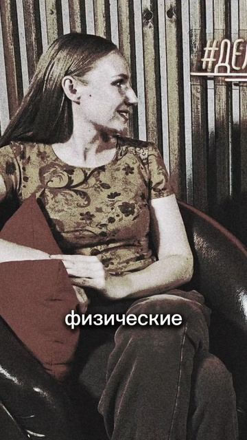 35 выпуск 
