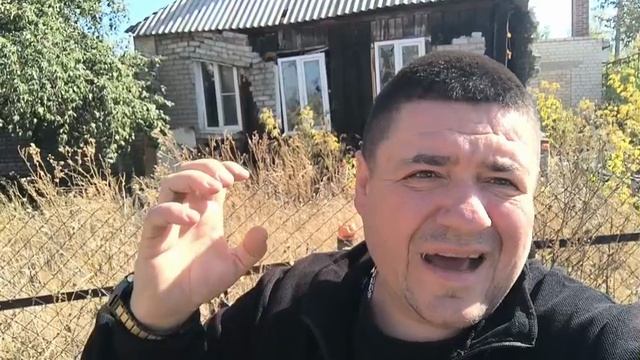 Пособие для предателя.