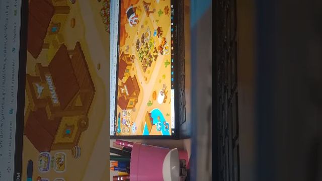 играем
