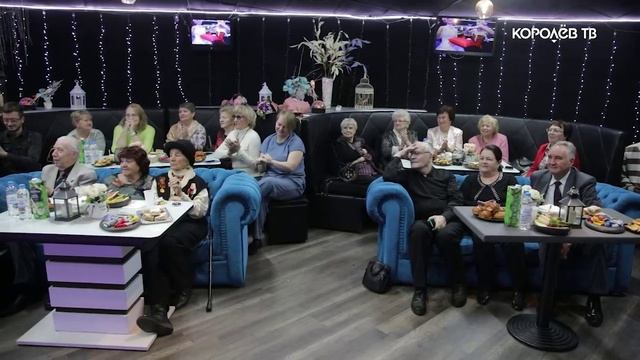 Опыт поколений: пенсионеров Королёва поздравили с Международным днём пожилого человека
