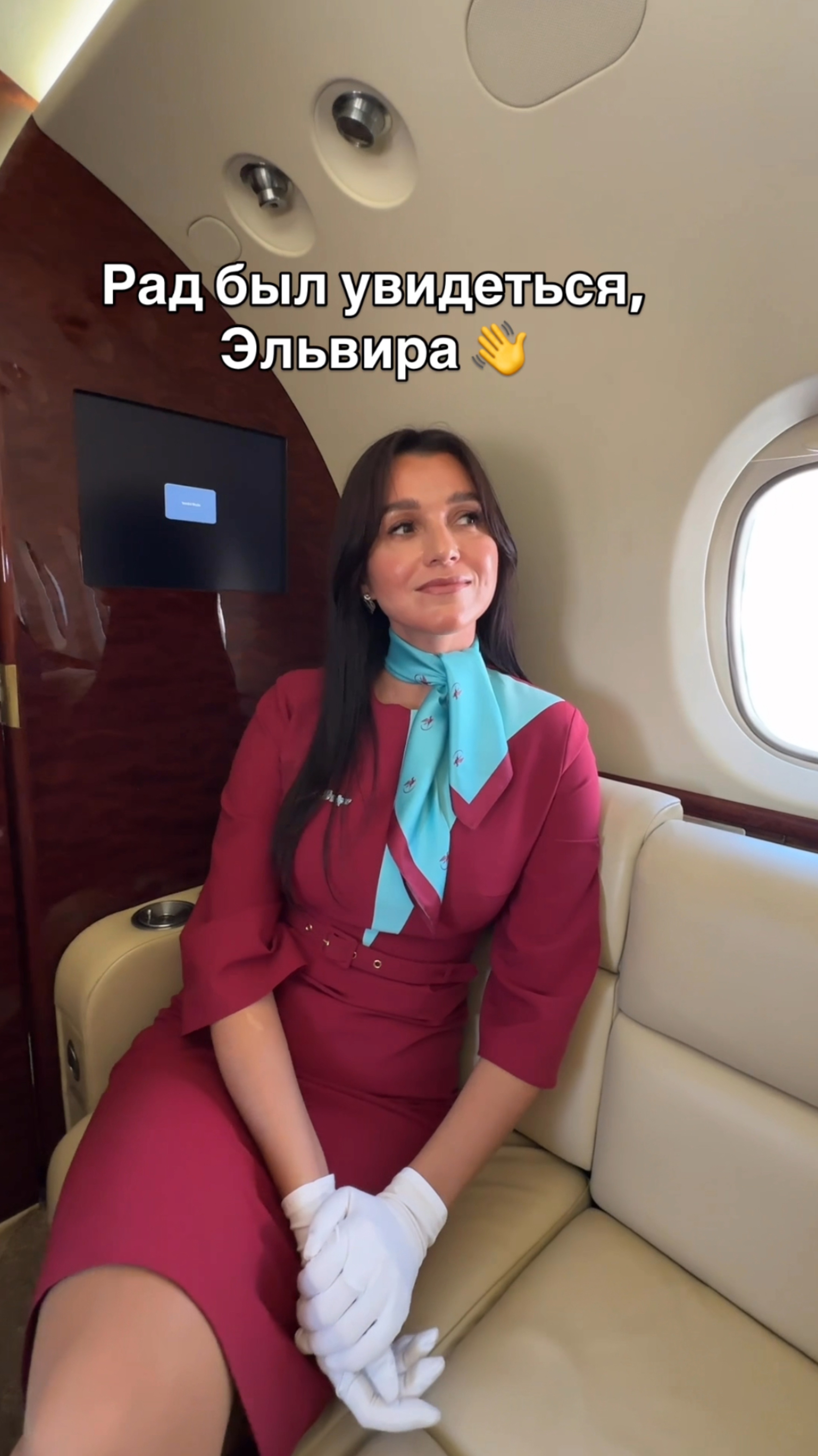 В красивом бизнес-джете Hawker 750 😍