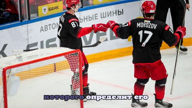 Голдобин отреагировал на отстранение Морозова из-за допинга