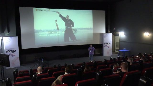 Яков Кротов, "Как мы сделали осознанный отход от методологий в пользу голоса заказчика"