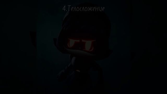Видео №114