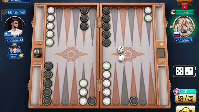 🇷🇺Ника К. Нарды🎲 Онлайн турнир🏆соперник предложил сыграть еще раз...