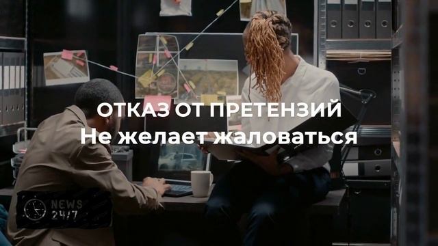 В Ленобласти задержан уроженец Кавказа, избивший прохожего из-за замечания