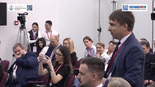 ПМЮФ 2023: Налог на имущество: настоящее и будущее кадастровой оценки. Сазанов Алексей, Минфин РФ