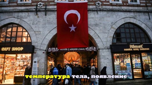 В отеле в Анталье опровергли сообщения о заражении постояльцев вирусом Коксаки