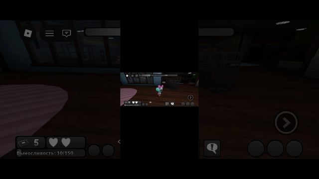 играю в мир дэнди