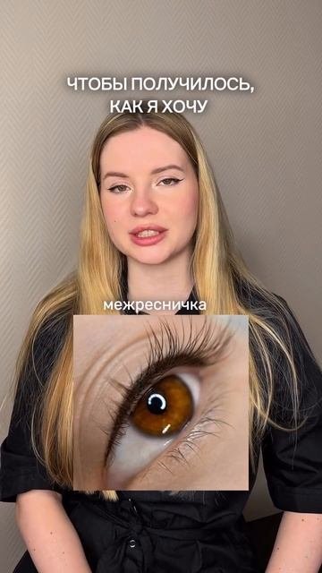 Клип @tatuajekaterinburg