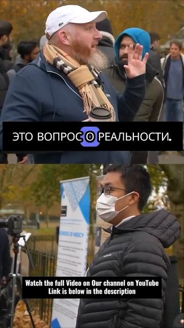 Проверка логики атеиста!