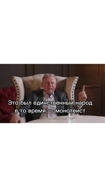 Ключи от Неба | Keys To The Sky