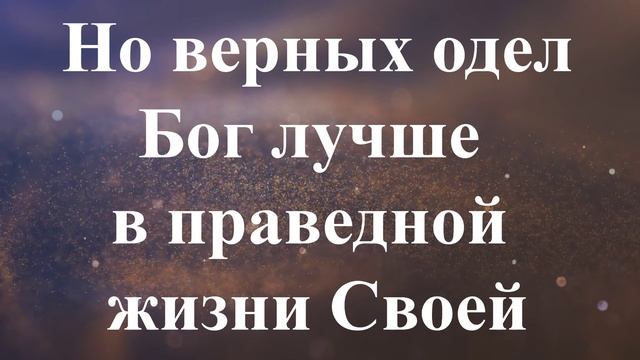 В городе тихая осень - Максим Локайчук