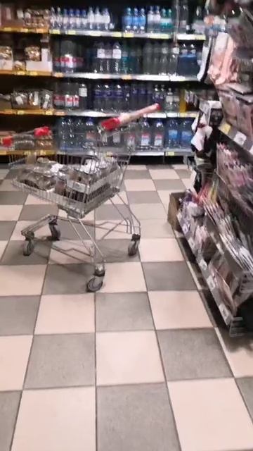 магазин пятёрочка