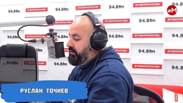 ОТБОЙ 16 02.10ВЕДУЩИЙ: Георгий Бабаян.