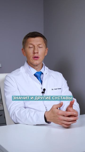 Простой тест для суставов: проверь себя за 1 минуту! #здоровье #суставы #медицина