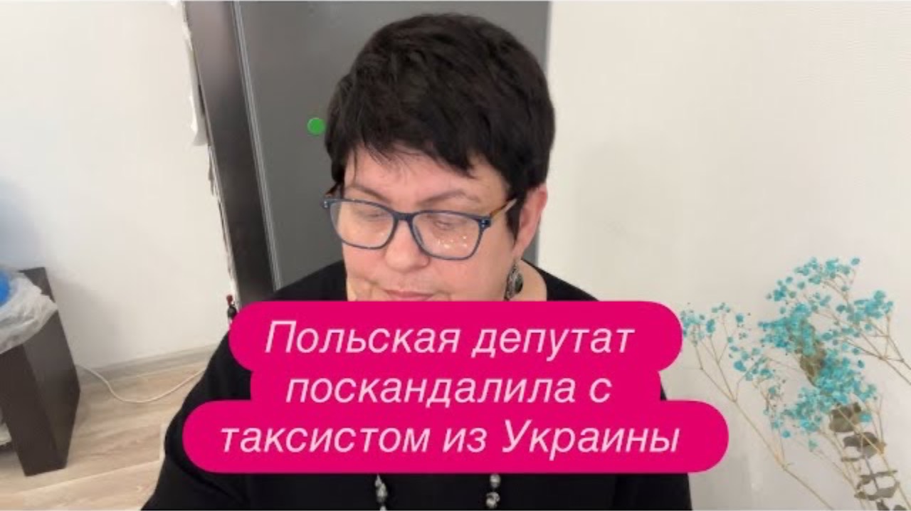 Что будет с украинцами в Германии после 2027 года. #новости #беженцыизукраины
