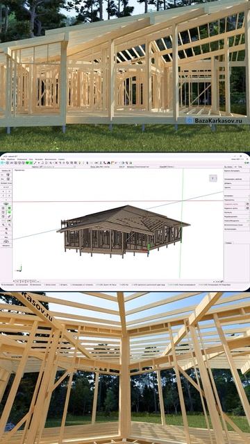🟩BazaKarkasov.ru🟩 - проектирование каркасных домов #каркасныйдом #проектированиекаркасныхдомов