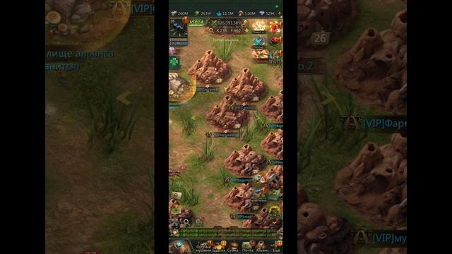 4.10.25 Ant Legion