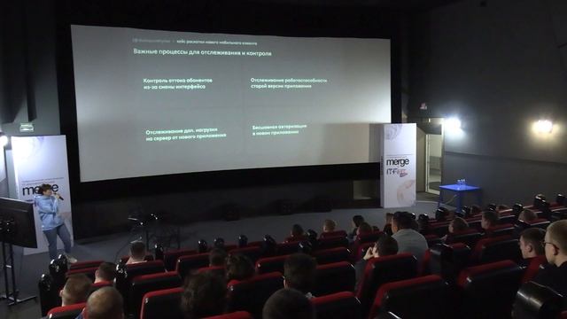 Татьяна Москалева, "Эффективный мониторинг: как не ронять прод, если у тебя 100к онлайна"