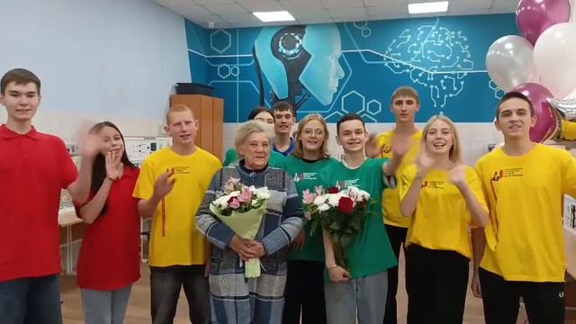 Поздравление с Днем учителя