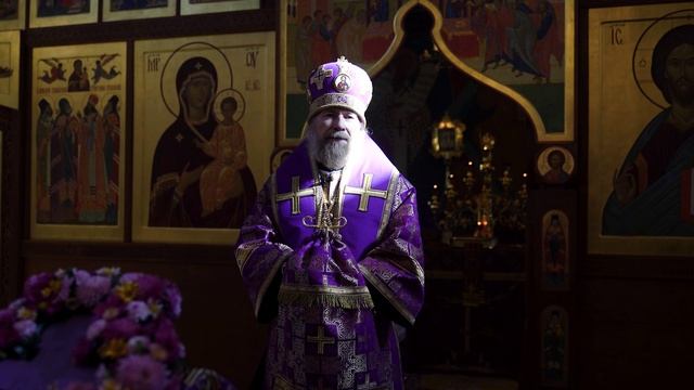 Проповедь митрополита Леонтия в  храме святых равноапостольных Крилла и Мефодия г. Воронеж