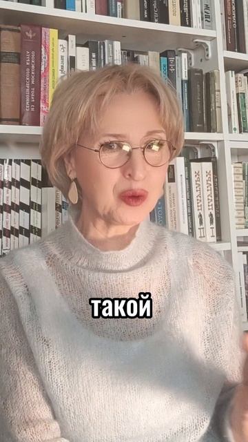 Цель курса «Основы Логики» - облегчить учебу детей #shorts