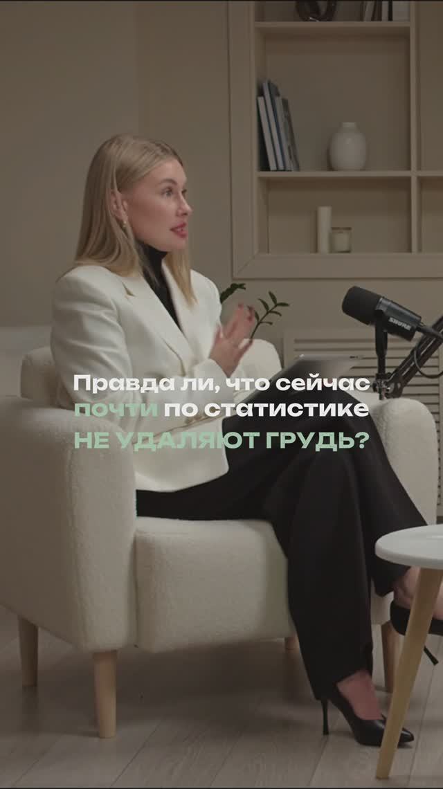 Полную версию смотрите на нашей странице