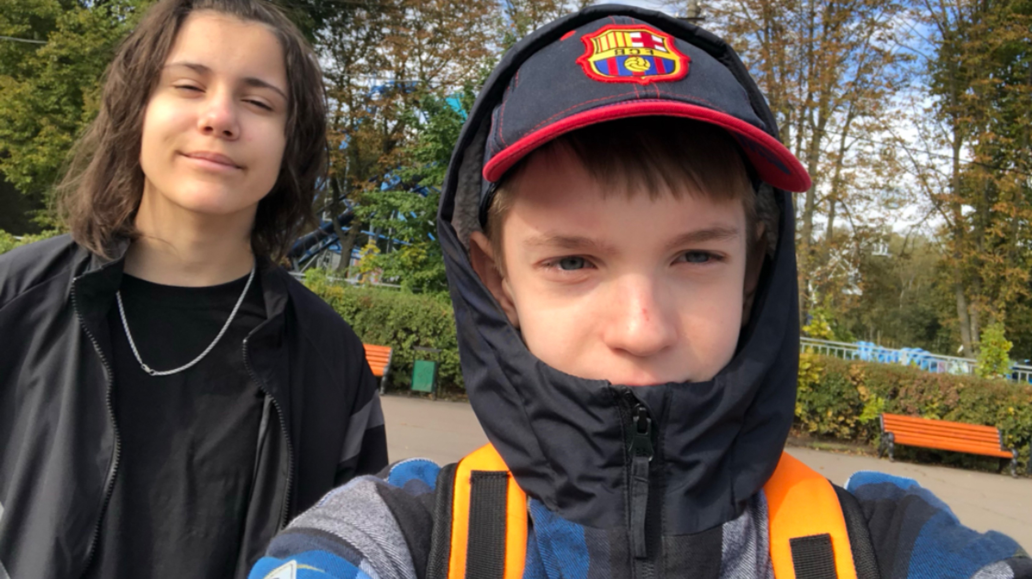 Парк Аттракционов