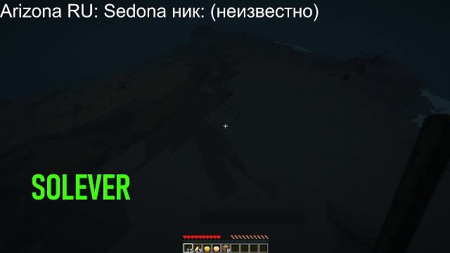 майнкрафт и  разные игры