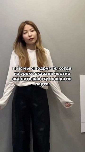 артикул в описании 👇🏻