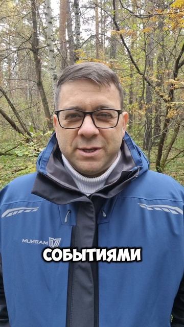 Она сидела у окна...